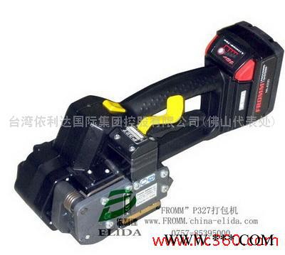 依利達代理意大利品牌的P327電動塑鋼帶打包機/全新機型配置鋰電池與前系列的鎳氫電池差別,容量更大,充電更快速)