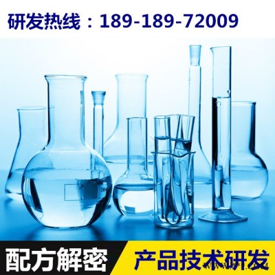 鋰電池電解液配方分析產(chǎn)品開發(fā)