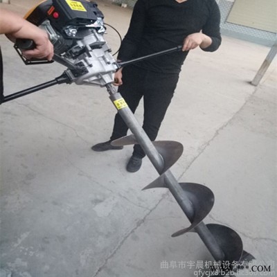 混合油挖坑機 光伏工程打樁打洞機
