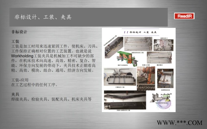自動灌膠機 ST-GJ152鋰電池灌膠機 全自動電池灌膠機設備設計定制方案 電子行業自動灌膠機非標訂制 咸陽灌膠機