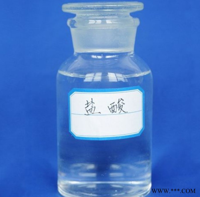 眾至化工阿壩州 電子級鹽酸 36鹽酸 光伏專用