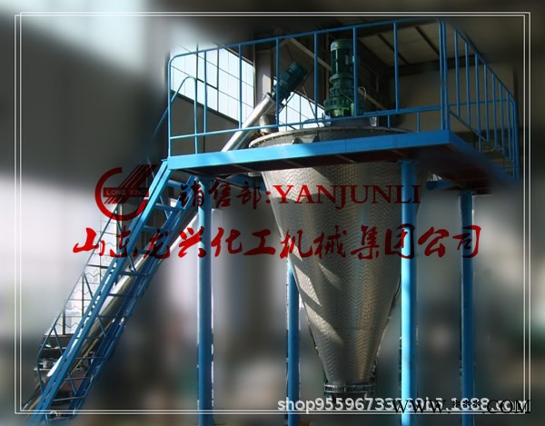 萊州雙螺旋錐形混合機碳酸鈷碳素材料，鋰電池新型能源干粉攪拌機