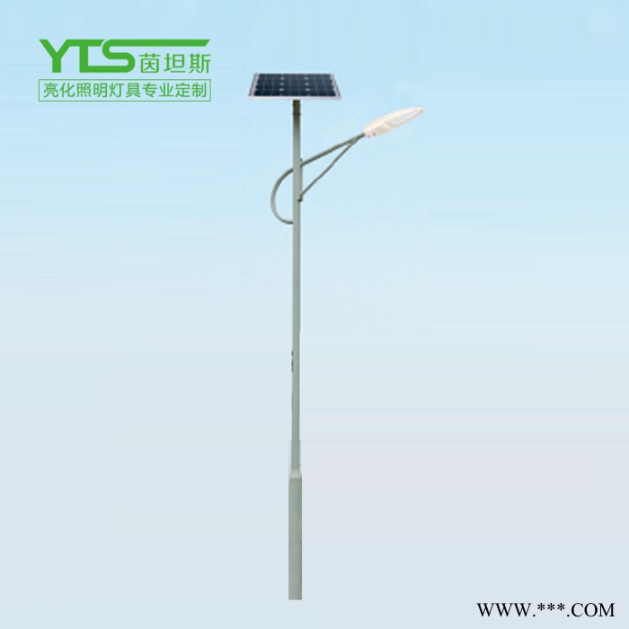 led路燈高壓鈉燈 60W150W250Wied路燈 用光伏路燈 雙連桿路燈 高桿燈路燈 庭院路燈三火|茵坦斯