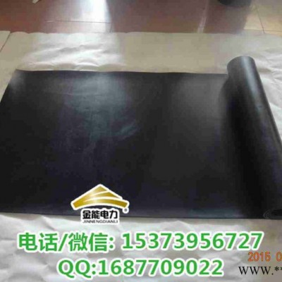 光伏發(fā)電配電室專(zhuān)用經(jīng)過(guò)檢測(cè)合格5mm絕緣膠墊