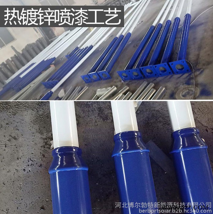 北京風光互補路燈  太陽能庭院燈  光伏太陽能發電板廠家
