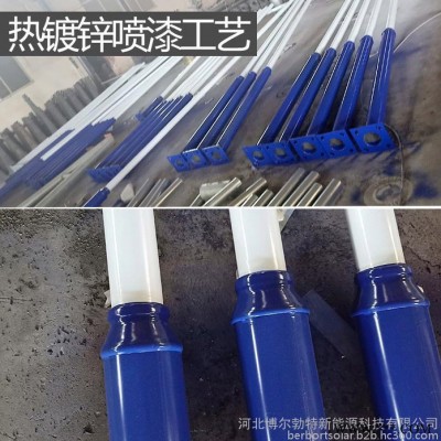 北京風(fēng)光互補路燈  太陽能庭院燈  光伏太陽能發(fā)電板廠家