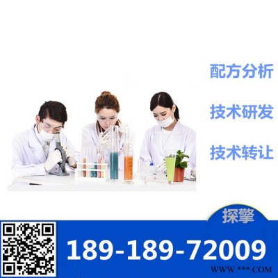 鋰電池電解液添加劑配方分析產(chǎn)品開發(fā)