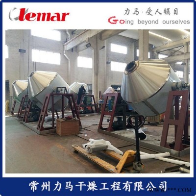 常州力馬-鋰電正極材料自動進出料雙錐真空干燥機組、鋰電池雙錐烘干機價格
