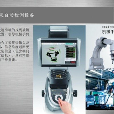 旋轉涂覆機非標定制 深隆STZ137 鋰電池隔膜涂覆機 PCB線路板噴涂設備 LED熒光粉點膠機 全自動視覺定位點膠機