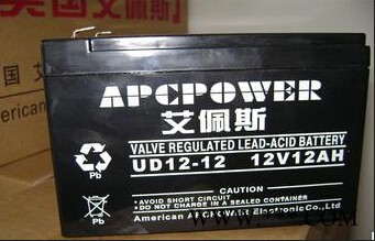 美國艾佩斯蓄電池UD100-12 艾佩斯蓄電池12V100AH 直流屏電池 UPS蓄電池 EPS蓄電池 光伏儲能電池