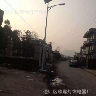 璀璨  專業(yè)太陽能路燈廠家，主營太陽能路燈 光伏路燈制造商