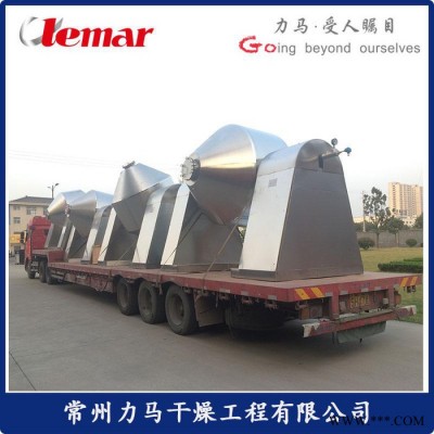 常州力馬-鋰電池材料烘干設備ZPG-2000、真空耙式烘干機生產(chǎn)廠家
