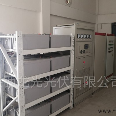 企業屋頂太陽能電站100kw 光伏電站 自發自用電站 工廠屋頂光伏發電 分布式太陽能發電 供應商定制歡迎來電洽談