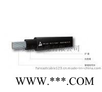 遠東電線電纜 PV1-F-0.6/1kV-1*4光伏電纜