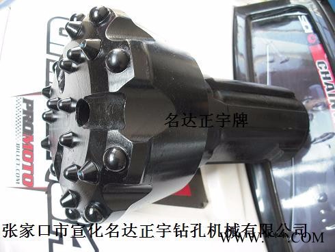 光伏低風壓165釬頭,球齒釬頭 釬頭生產廠家 名達正宇鉆頭質保