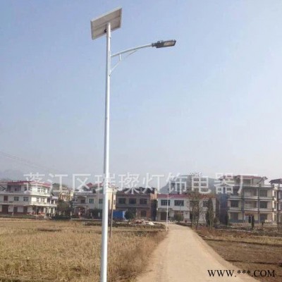 璀璨 鋰電池路燈 新農(nóng)村太陽能路燈廠家