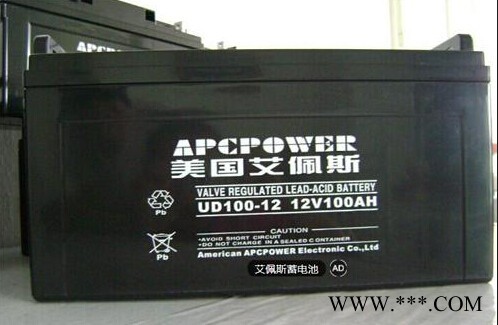 美國艾佩斯蓄電池UD17-12 艾佩斯蓄電池12V17AH 直流屏電池 UPS蓄電池 EPS蓄電池 光伏儲能電池