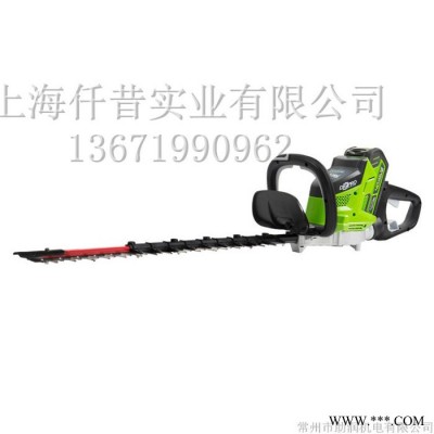 格力博greenworks充電式鋰電池綠籬機修枝機修枝剪籬笆剪茶樹葉 格力博家用綠籬機