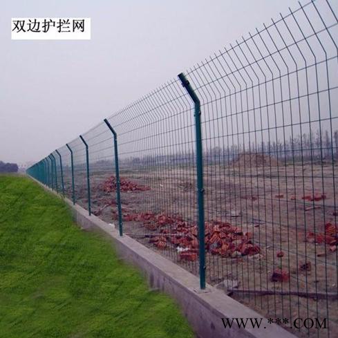 供應(yīng)河道護(hù)欄網(wǎng)   景區(qū)護(hù)欄網(wǎng)   高速公路護(hù)欄網(wǎng)  隔離柵  園林護(hù)欄網(wǎng)   圈山護(hù)欄網(wǎng)   光伏電站圍網(wǎng)