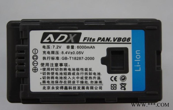 攝像機(jī)鋰電池,adx-vbg6鋰電池,ADX-VBG6 廣播級攝像機(jī)鋰電池