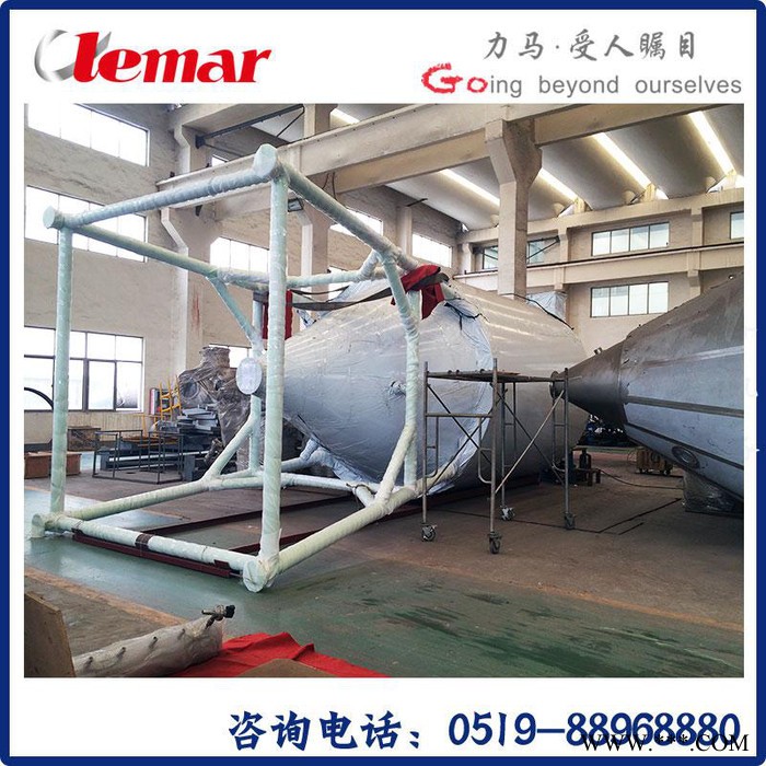 常州力馬-XSG-16鋰電池材料閃蒸干燥機+回轉窯、閃蒸干燥設備生產(chǎn)廠家