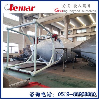常州力馬-XSG-16鋰電池材料閃蒸干燥機+回轉窯、閃蒸干燥設備生產(chǎn)廠家