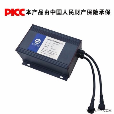 置工ZGD12--820TL 鋰電池 太陽能路燈鋰電池 儲能鋰電池組