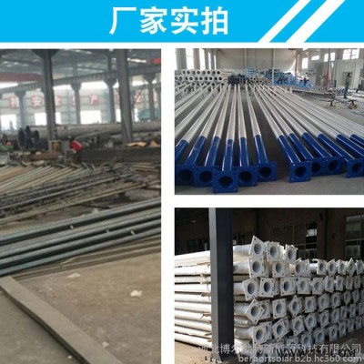 博爾勃特  風(fēng)光互補太陽能路燈  太陽能led鋰電池路燈定制