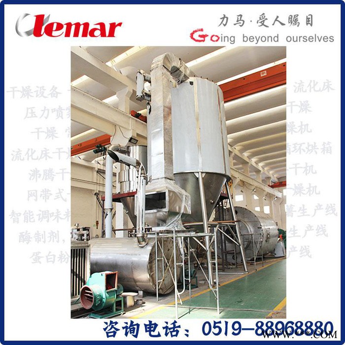 常州力馬-鋰電池材料干燥塔LPG-200、高速離心噴霧干燥機生產(chǎn)廠家
