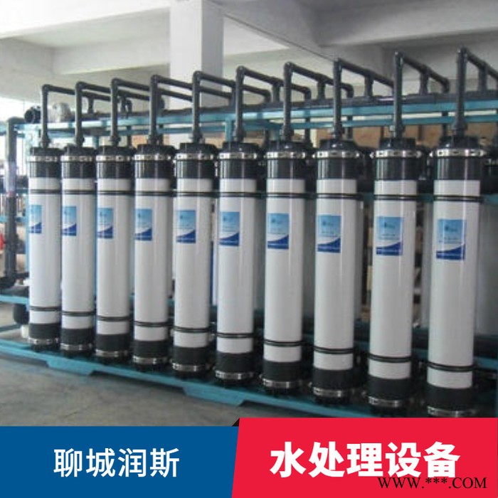 廣東**手機屏幕清洗廢水處理設備 鋰電池清洗廢水處理設備找