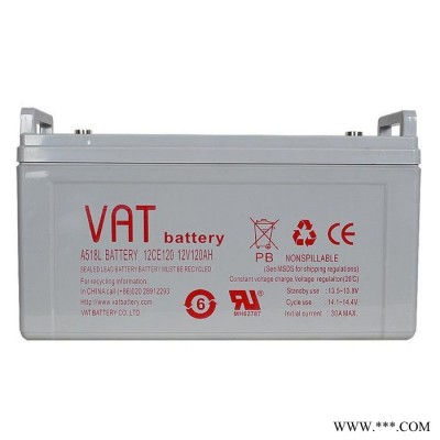 VAT蓄電池VI12-12 12V12AH機房消防電池 UPS電源電池 EPS直流屏電池 光伏新能源電池