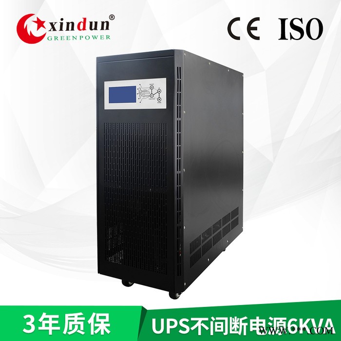 供應(yīng)廣東浙江光伏逆變器 太陽能逆變器 6000va/4800w 48v/96v/192v逆變器 UPS不間斷電源