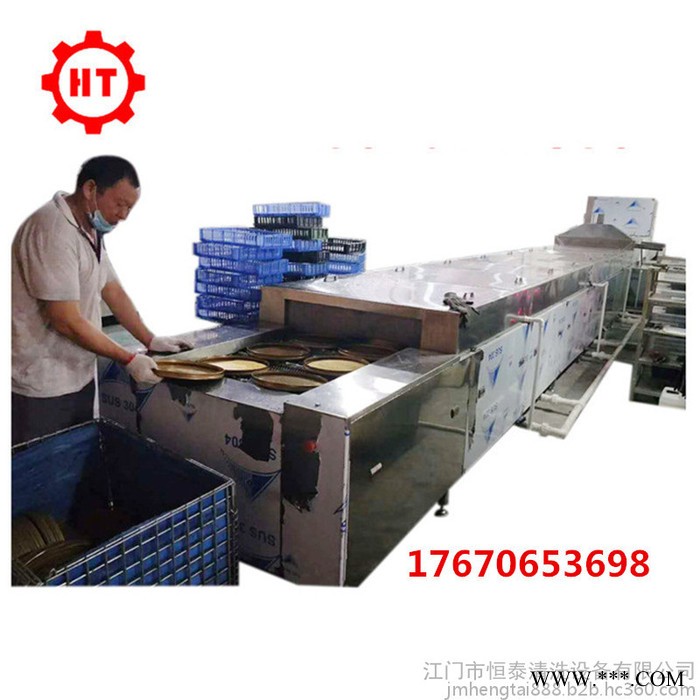 【江門恒泰】全自動光伏能源行業(yè)清洗機清洗各種復雜工件超聲波高壓噴淋清洗機