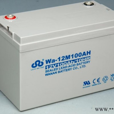 泰州市批發商WA-12M14AC萬安蓄電池12V14AH光伏電池