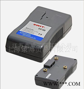 專業(yè)鋰電池,視威鋰電池,an鋰電池,專業(yè)an鋰電池,視威 專業(yè)AN鋰電躇