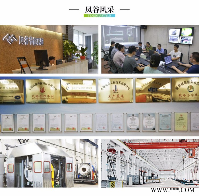 鋰電池材料燒結爐，鋰電池材料燒結爐廠家