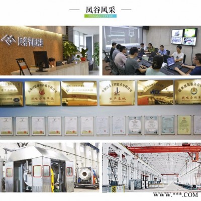 鋰電池材料燒結爐，鋰電池材料燒結爐廠家