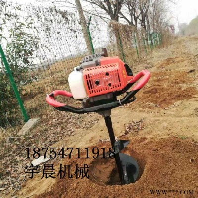 汽油機光伏發(fā)電鉆孔機 手提式立柱打樁機 宇晨挖坑機