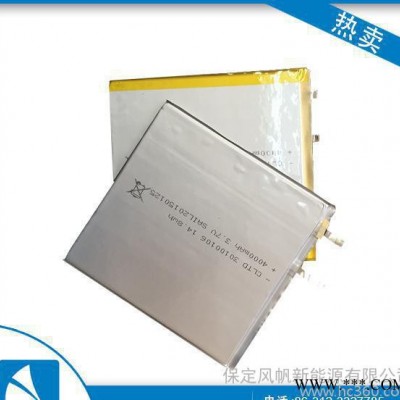 測量儀器，計量儀器用鋰電池 單節(jié)鋰電池，多節(jié)鋰電池
