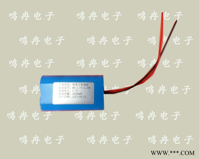 供應三洋Sanyo7.4V--2.2AH鋰電池