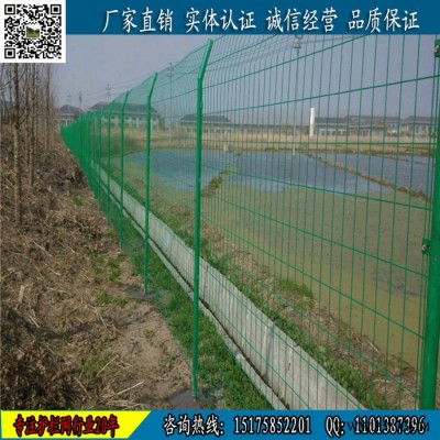 電廠安全防護網 光伏電廠圍欄網 圈地護欄網 雙邊絲護欄網