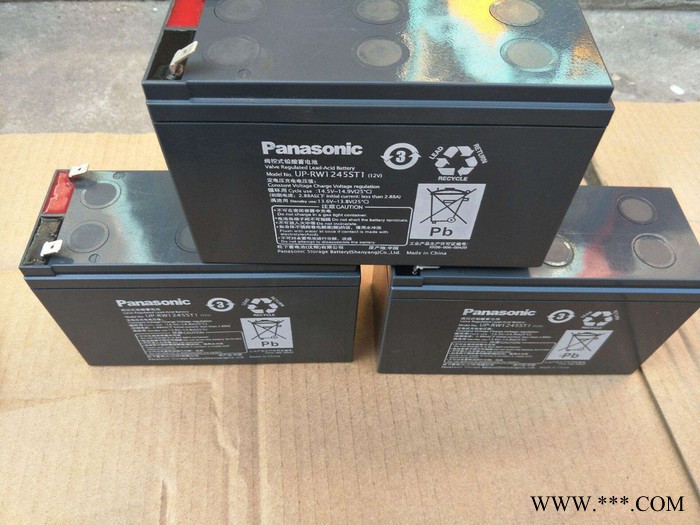 AOGUAN 奧冠蓄電池6-CNFJ-50工業蓄電池12V50AH太陽能光伏專用