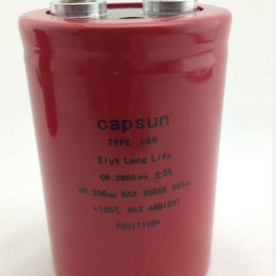 鋁電解電容_青佺電子_光伏逆變器用鋁電解電容10000UF350V