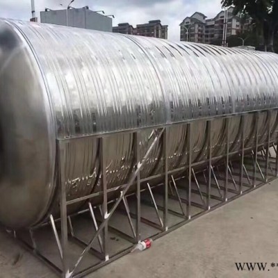 【乾升水箱】供應(yīng)蓄電池專用埋入地下防水箱 太陽能光伏蓄電池專用黑膠箱