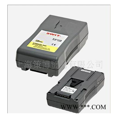 專業(yè)數(shù)字鋰電池,專業(yè)鋰電池,數(shù)字鋰電池,專業(yè)數(shù)字鋰電池 "SWIT"視