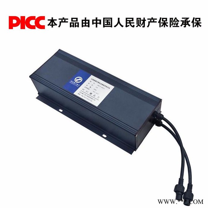 置工ZGD12--1050TL 鋰電池 太陽能路燈鋰電池 光伏儲能鋰電池組生產廠家 儲控一體機 12V鋰電池