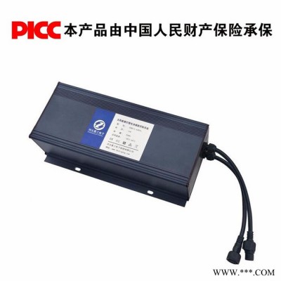 置工ZGD12--1035TL 鋰電池 太陽能路燈鋰電池 光伏儲能鋰電池組生產廠家 儲控一體機 12V鋰電池