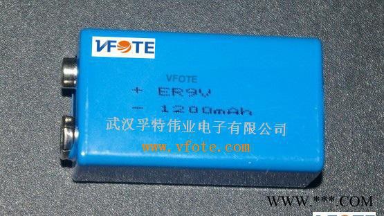 VFOTE-孚特偉業煙霧報警器專用鋰電池ER9V鋰電池