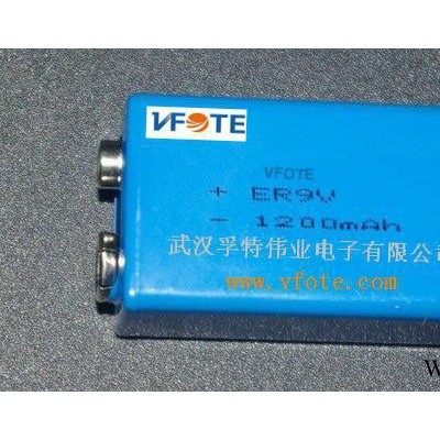 VFOTE-孚特偉業煙霧報警器專用鋰電池ER9V鋰電池