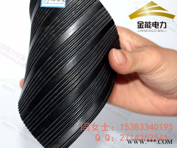 北京風(fēng)電/光伏發(fā)電/太陽(yáng)能發(fā)電廠(chǎng)/地鐵配電室用高壓絕緣膠墊